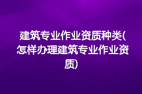 https://jian-housekeeper.oss-cn-beijing.aliyuncs.com/news/bannerImage/106295.jpg