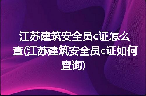 https://jian-housekeeper.oss-cn-beijing.aliyuncs.com/news/bannerImage/106364.jpg