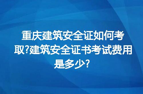 https://jian-housekeeper.oss-cn-beijing.aliyuncs.com/news/bannerImage/106373.jpg