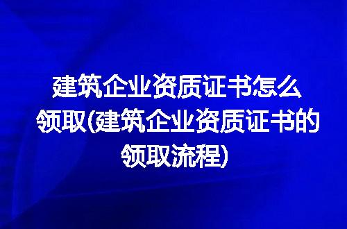 https://jian-housekeeper.oss-cn-beijing.aliyuncs.com/news/bannerImage/106410.jpg