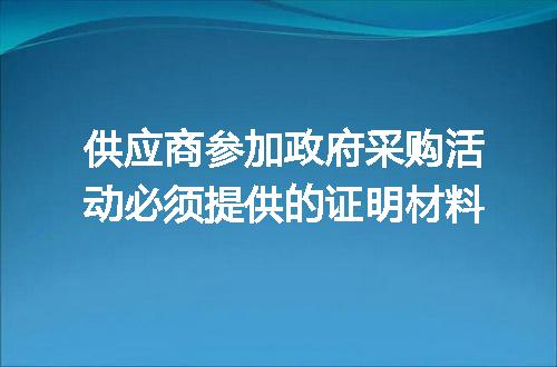 https://jian-housekeeper.oss-cn-beijing.aliyuncs.com/news/bannerImage/106459.jpg