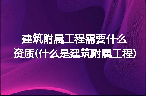 https://jian-housekeeper.oss-cn-beijing.aliyuncs.com/news/bannerImage/106471.jpg