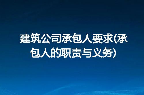https://jian-housekeeper.oss-cn-beijing.aliyuncs.com/news/bannerImage/106484.jpg