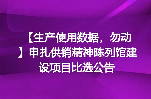 https://jian-housekeeper.oss-cn-beijing.aliyuncs.com/news/bannerImage/1065.jpg
