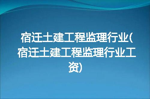 https://jian-housekeeper.oss-cn-beijing.aliyuncs.com/news/bannerImage/106531.jpg