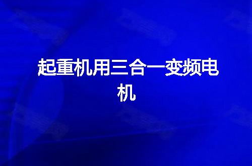 https://jian-housekeeper.oss-cn-beijing.aliyuncs.com/news/bannerImage/106534.jpg