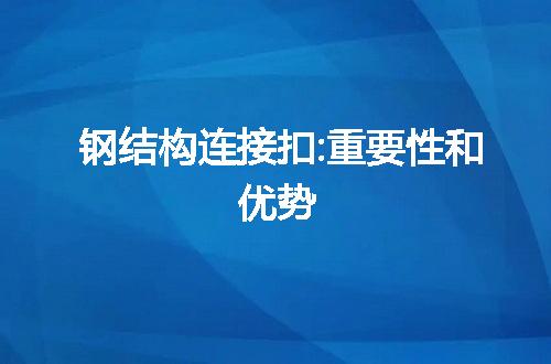 https://jian-housekeeper.oss-cn-beijing.aliyuncs.com/news/bannerImage/106535.jpg