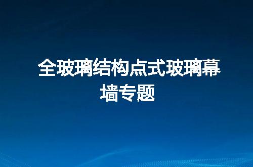 https://jian-housekeeper.oss-cn-beijing.aliyuncs.com/news/bannerImage/106537.jpg