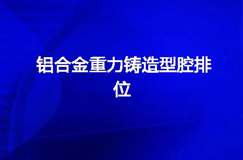 https://jian-housekeeper.oss-cn-beijing.aliyuncs.com/news/bannerImage/106540.jpg