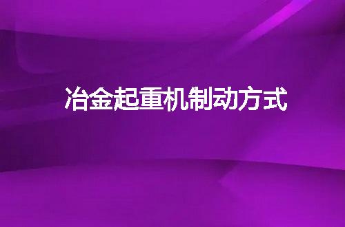 https://jian-housekeeper.oss-cn-beijing.aliyuncs.com/news/bannerImage/106541.jpg