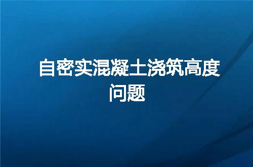 https://jian-housekeeper.oss-cn-beijing.aliyuncs.com/news/bannerImage/106543.jpg