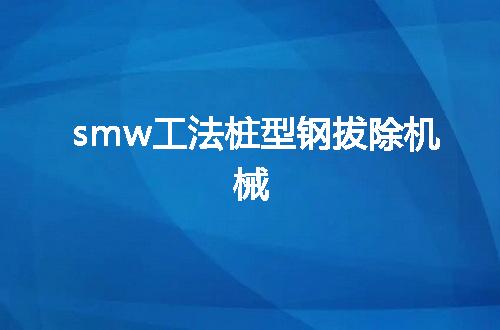 https://jian-housekeeper.oss-cn-beijing.aliyuncs.com/news/bannerImage/106564.jpg
