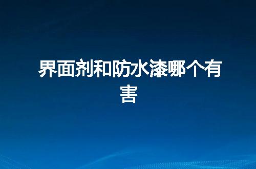 https://jian-housekeeper.oss-cn-beijing.aliyuncs.com/news/bannerImage/106565.jpg