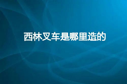 https://jian-housekeeper.oss-cn-beijing.aliyuncs.com/news/bannerImage/106570.jpg