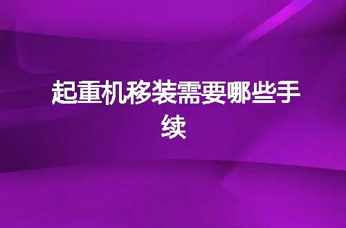 https://jian-housekeeper.oss-cn-beijing.aliyuncs.com/news/bannerImage/106584.jpg