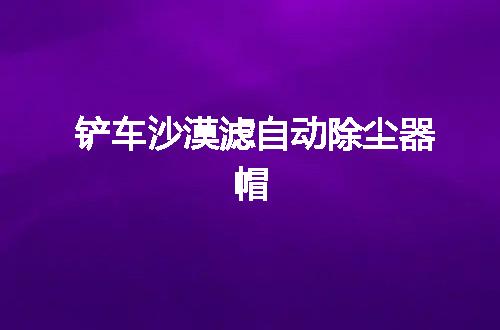https://jian-housekeeper.oss-cn-beijing.aliyuncs.com/news/bannerImage/106585.jpg