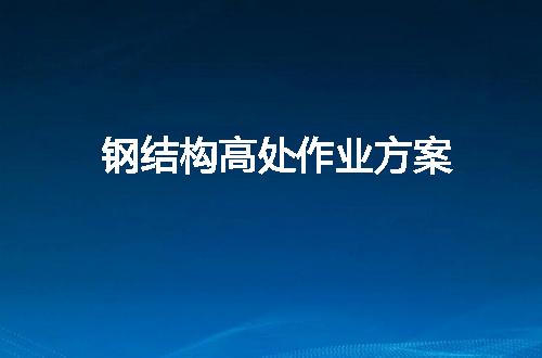 https://jian-housekeeper.oss-cn-beijing.aliyuncs.com/news/bannerImage/106588.jpg