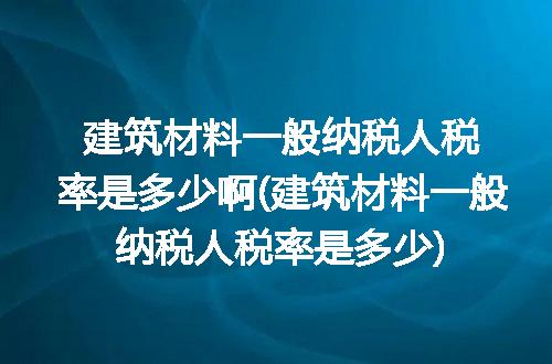 https://jian-housekeeper.oss-cn-beijing.aliyuncs.com/news/bannerImage/106591.jpg