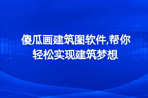 https://jian-housekeeper.oss-cn-beijing.aliyuncs.com/news/bannerImage/106597.jpg