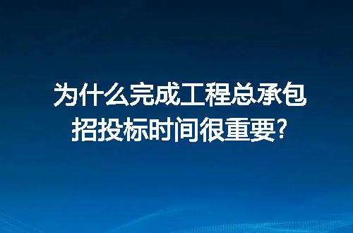 https://jian-housekeeper.oss-cn-beijing.aliyuncs.com/news/bannerImage/106611.jpg