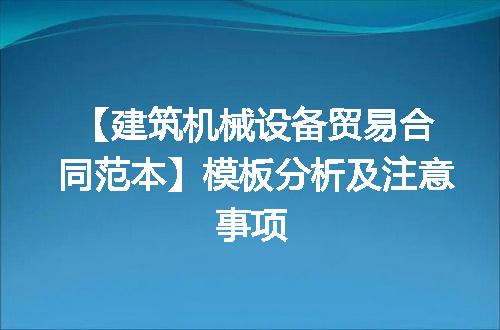 https://jian-housekeeper.oss-cn-beijing.aliyuncs.com/news/bannerImage/106641.jpg