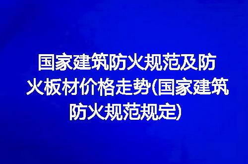 https://jian-housekeeper.oss-cn-beijing.aliyuncs.com/news/bannerImage/106647.jpg