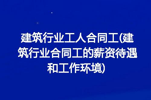 https://jian-housekeeper.oss-cn-beijing.aliyuncs.com/news/bannerImage/106663.jpg