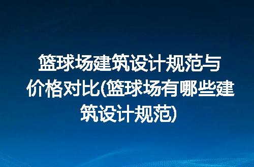 https://jian-housekeeper.oss-cn-beijing.aliyuncs.com/news/bannerImage/106679.jpg