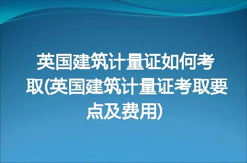 https://jian-housekeeper.oss-cn-beijing.aliyuncs.com/news/bannerImage/106683.jpg