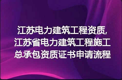 https://jian-housekeeper.oss-cn-beijing.aliyuncs.com/news/bannerImage/106744.jpg