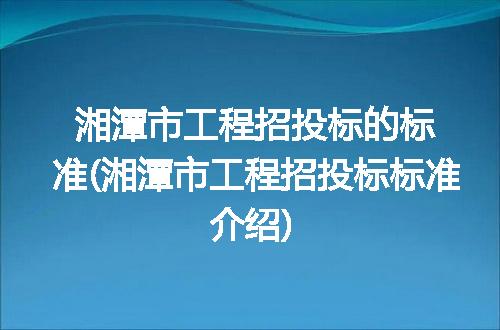 https://jian-housekeeper.oss-cn-beijing.aliyuncs.com/news/bannerImage/106748.jpg