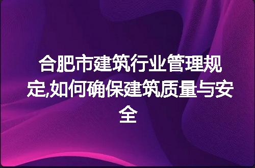 https://jian-housekeeper.oss-cn-beijing.aliyuncs.com/news/bannerImage/106777.jpg