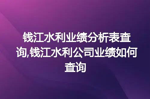 https://jian-housekeeper.oss-cn-beijing.aliyuncs.com/news/bannerImage/106835.jpg