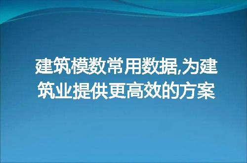 https://jian-housekeeper.oss-cn-beijing.aliyuncs.com/news/bannerImage/106840.jpg