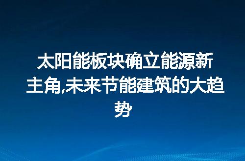 https://jian-housekeeper.oss-cn-beijing.aliyuncs.com/news/bannerImage/106847.jpg