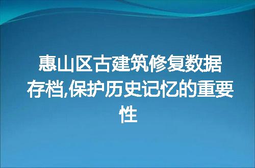 https://jian-housekeeper.oss-cn-beijing.aliyuncs.com/news/bannerImage/106848.jpg