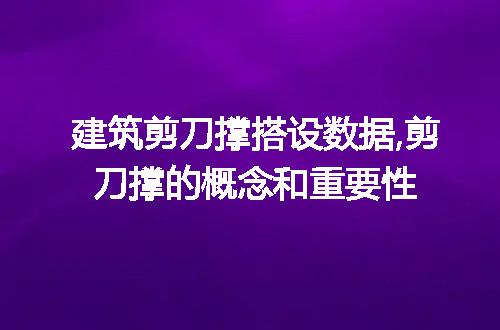 https://jian-housekeeper.oss-cn-beijing.aliyuncs.com/news/bannerImage/106913.jpg