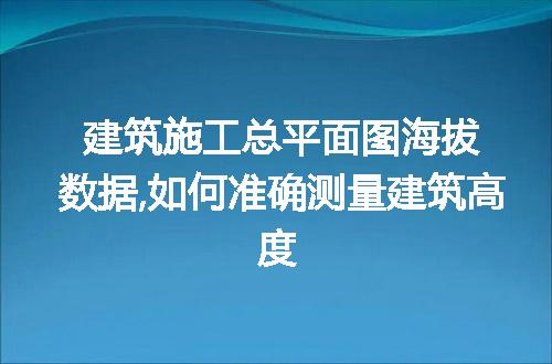 https://jian-housekeeper.oss-cn-beijing.aliyuncs.com/news/bannerImage/106940.jpg