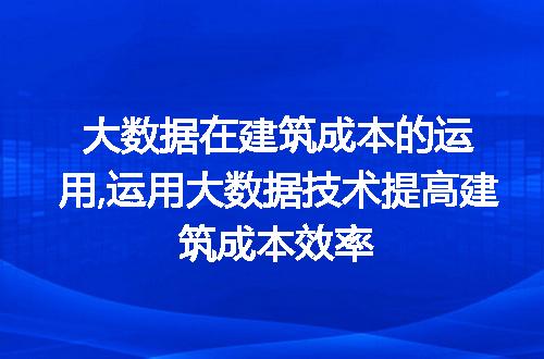 https://jian-housekeeper.oss-cn-beijing.aliyuncs.com/news/bannerImage/106962.jpg