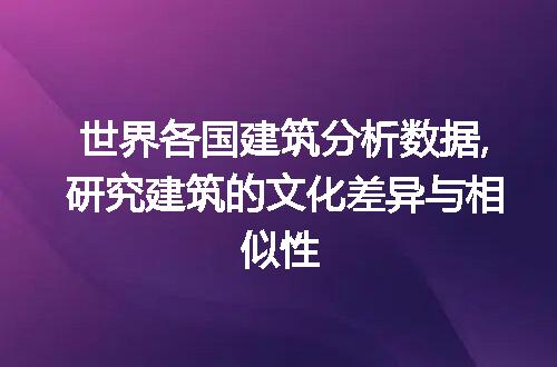 https://jian-housekeeper.oss-cn-beijing.aliyuncs.com/news/bannerImage/106973.jpg