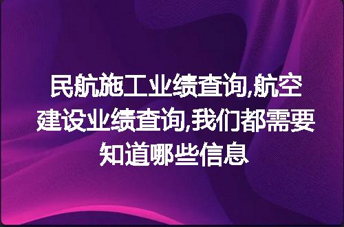 https://jian-housekeeper.oss-cn-beijing.aliyuncs.com/news/bannerImage/106981.jpg