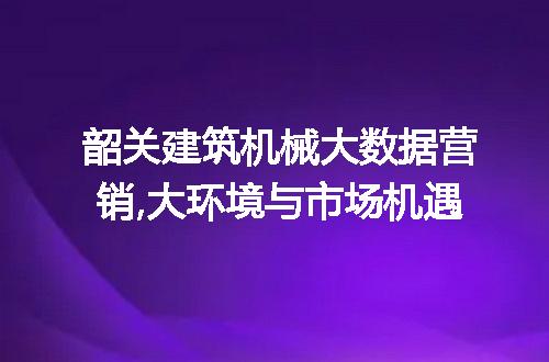 https://jian-housekeeper.oss-cn-beijing.aliyuncs.com/news/bannerImage/106989.jpg