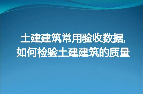 https://jian-housekeeper.oss-cn-beijing.aliyuncs.com/news/bannerImage/106990.jpg