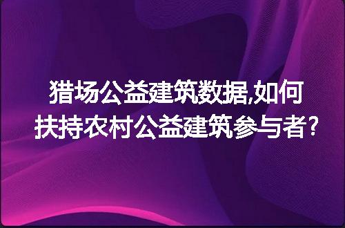 https://jian-housekeeper.oss-cn-beijing.aliyuncs.com/news/bannerImage/107026.jpg