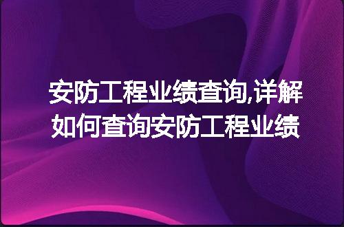 https://jian-housekeeper.oss-cn-beijing.aliyuncs.com/news/bannerImage/107032.jpg