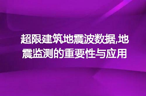 https://jian-housekeeper.oss-cn-beijing.aliyuncs.com/news/bannerImage/107044.jpg