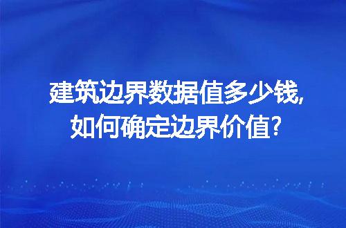 https://jian-housekeeper.oss-cn-beijing.aliyuncs.com/news/bannerImage/107074.jpg