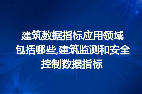 https://jian-housekeeper.oss-cn-beijing.aliyuncs.com/news/bannerImage/107077.jpg