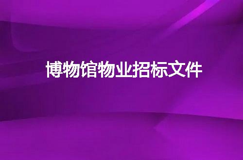 https://jian-housekeeper.oss-cn-beijing.aliyuncs.com/news/bannerImage/10708.jpg