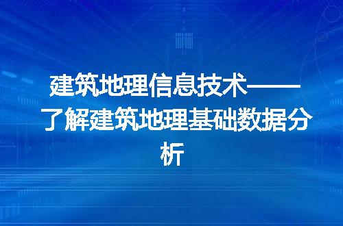 https://jian-housekeeper.oss-cn-beijing.aliyuncs.com/news/bannerImage/107098.jpg